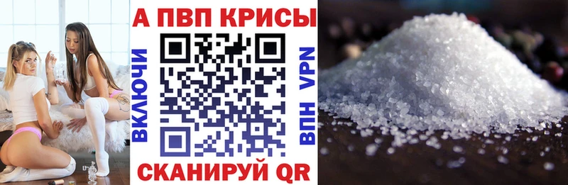 OMG ссылка  наркошоп  Морозовск  А ПВП крисы CK 