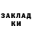 Метадон мёд ImLisss
