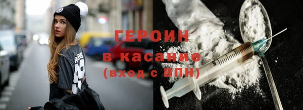 мескалин Алексин