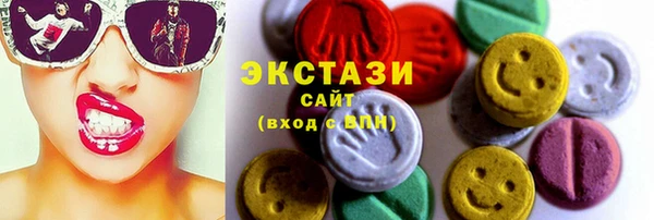 мескалин Алексин