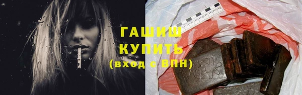 тгк Алексеевка