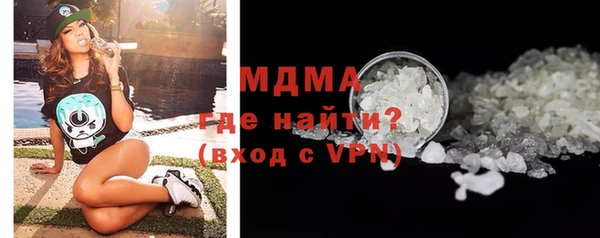 прущие грибы Алзамай