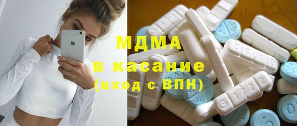 прущие грибы Алзамай