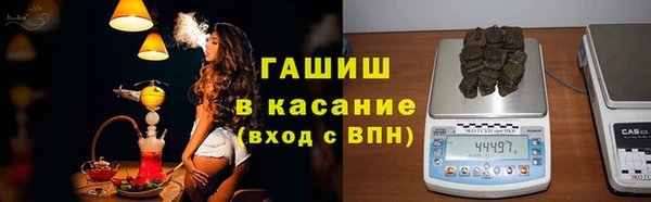 прущие крисы Нягань