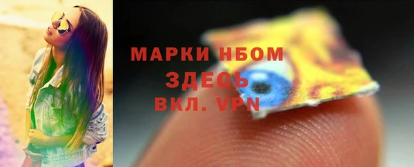 прущие крисы Нягань