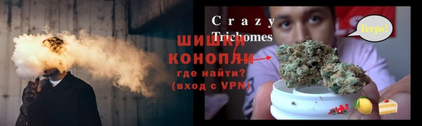 Альфа ПВП Абинск