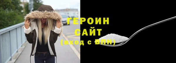 а пвп мука Нязепетровск