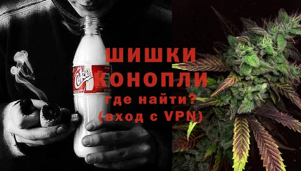 мескалин Алексин