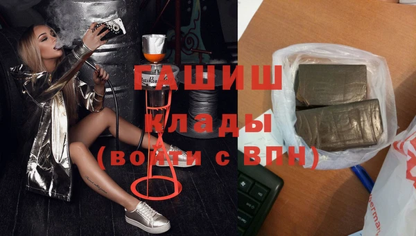 тгк Алексеевка