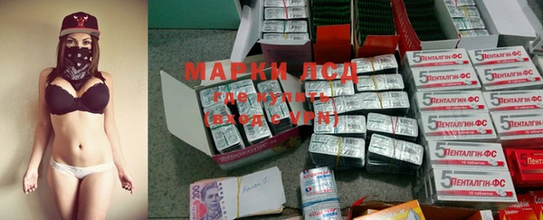 Альфа ПВП Абинск