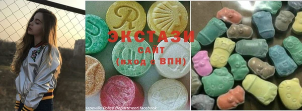 прущие крисы Нягань