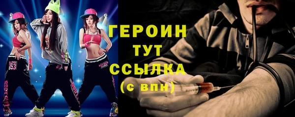 а пвп мука Нязепетровск