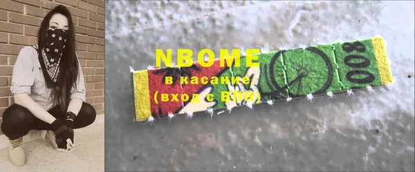 тгк Алексеевка